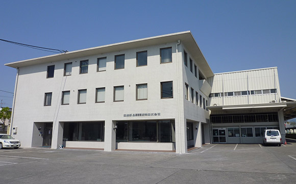 日産部品西四国販売株式会社 会社概要