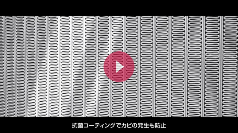 エアコン洗浄<br>クイックガイドムービー