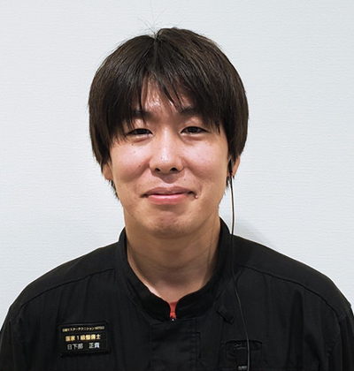 日下部正貴さん
