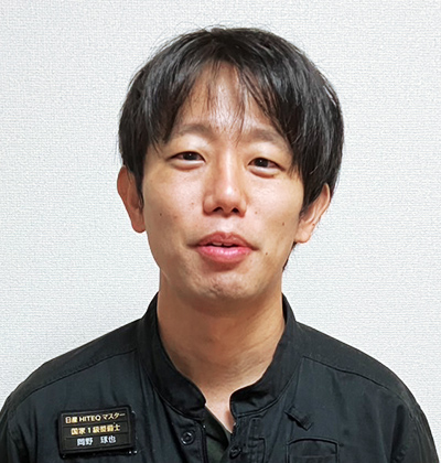 岡野琢也さん