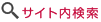 �T�C�g������
