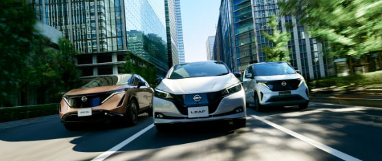日産の電気自動車は累計販売が100万台を達成。
