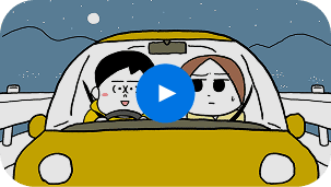 ドライブデートにグッとくる？篇