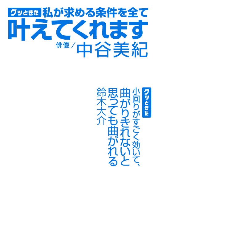 実際のレビュー内容
