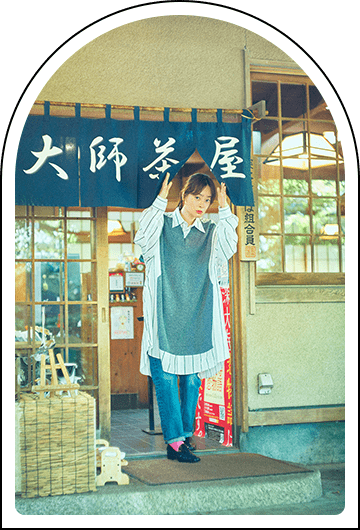 お蕎麦屋さんで癒しのひととき。