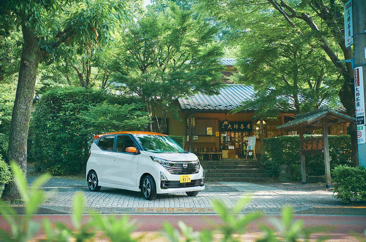 DAYZ Highway STAR ホワイトパール/プレミアムサンシャインオレンジ