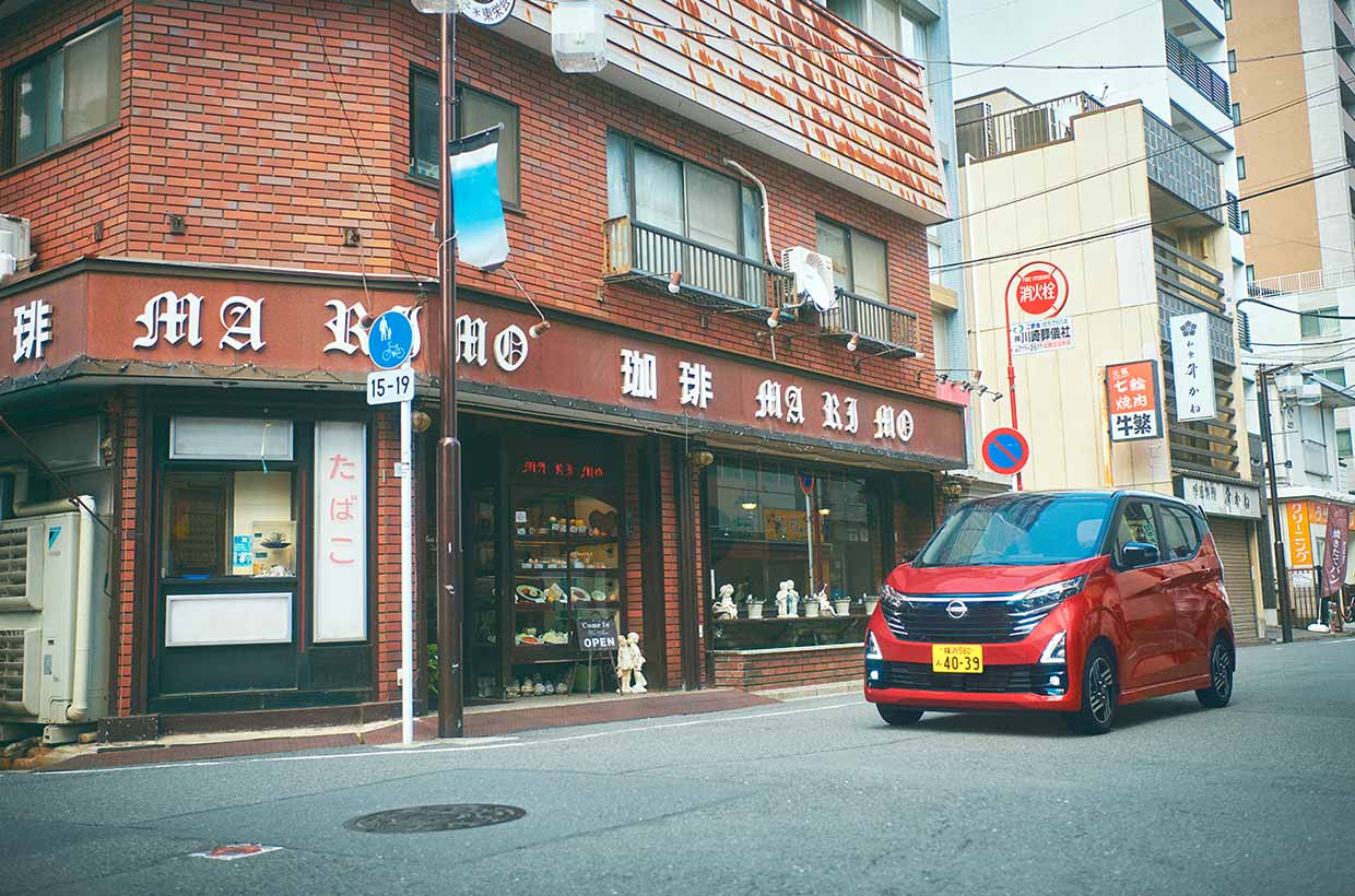 DAYZ Highway STAR スパークリングレッド/ブラック