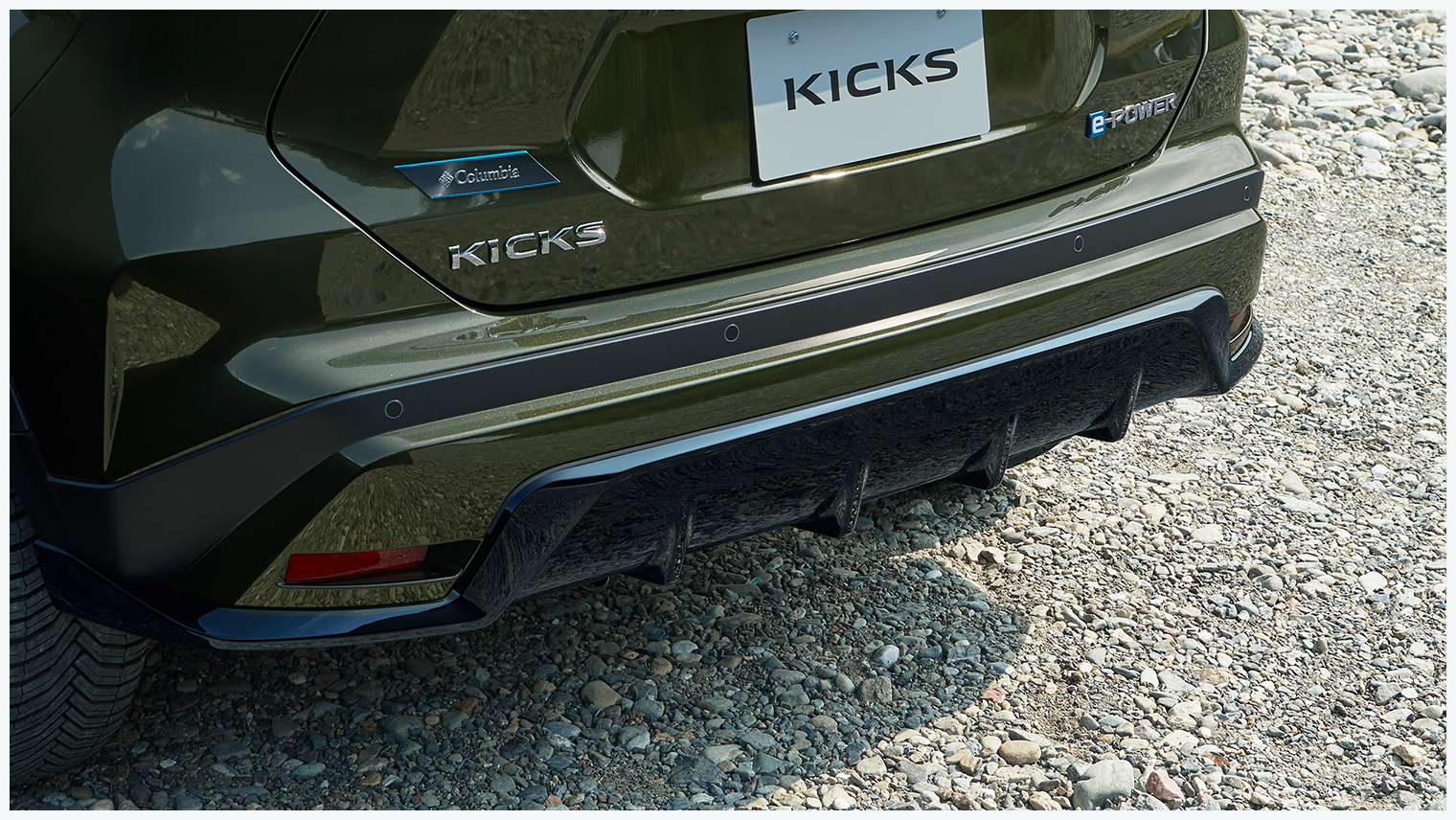 リヤアンダープロテクター＜ブラック＞