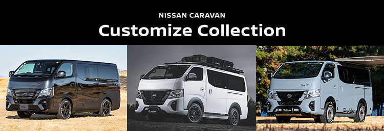 NISSAN CARAVAN Customize Collection