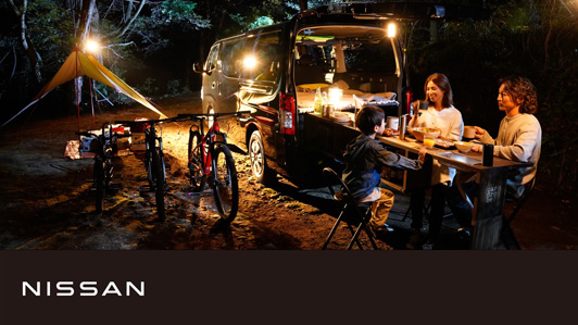 キャラバン「ADVANTURE」