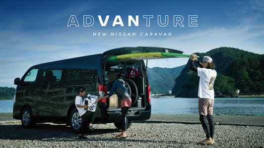 ADVANTURE キャラバン