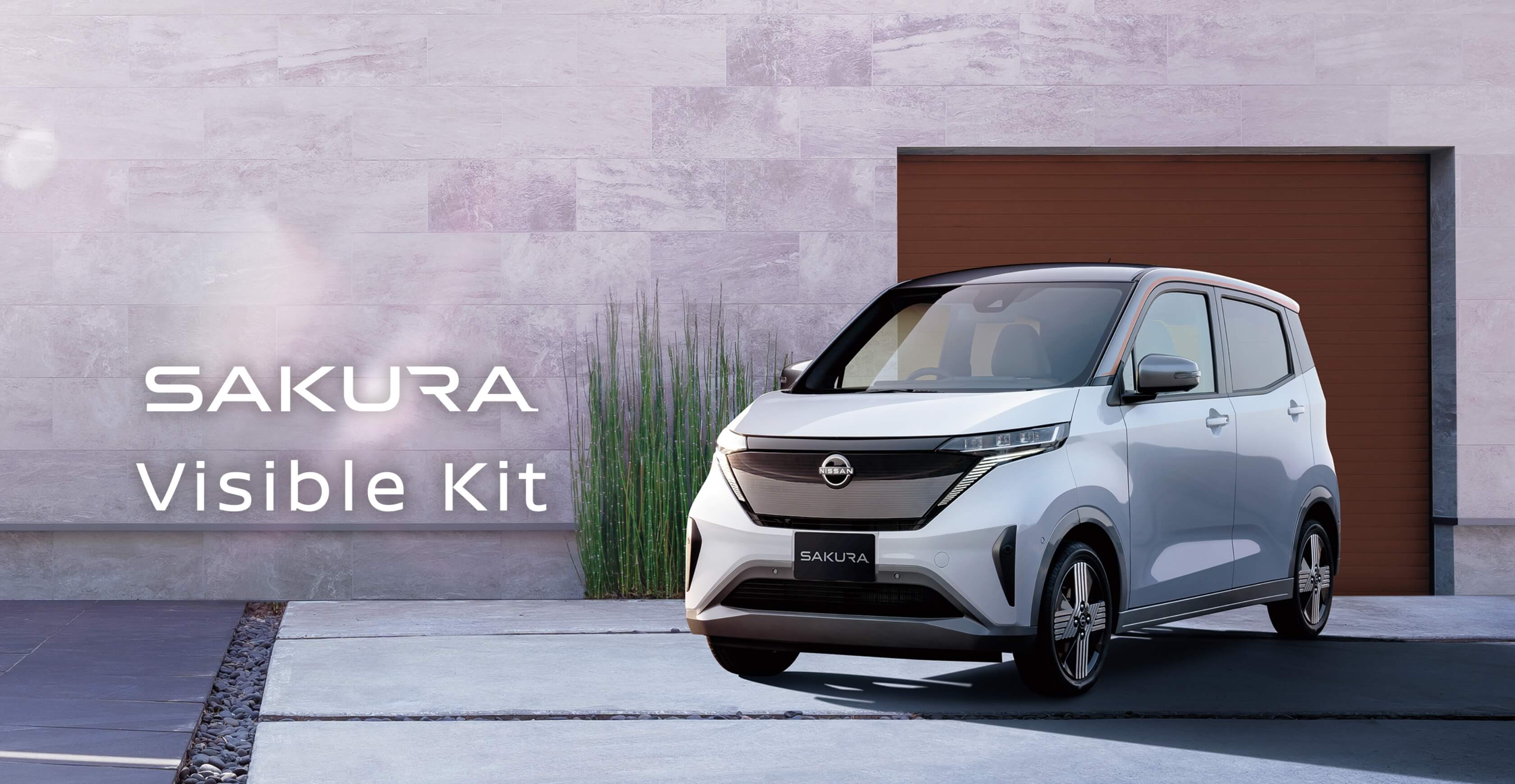 SAKURA Visible Kit