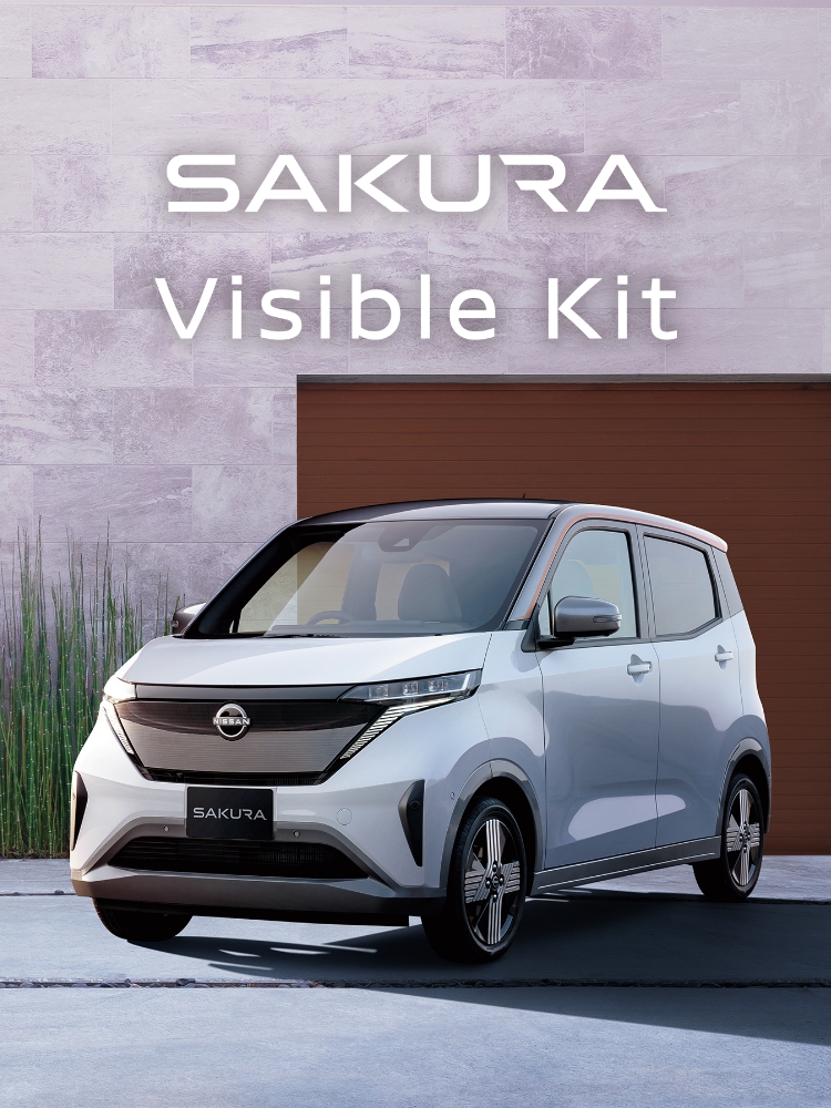 SAKURA Visible Kit