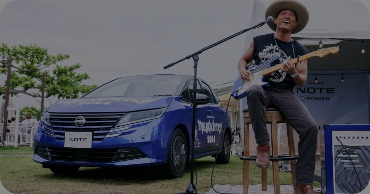 NOTE e-POWER × HIRAI DAI