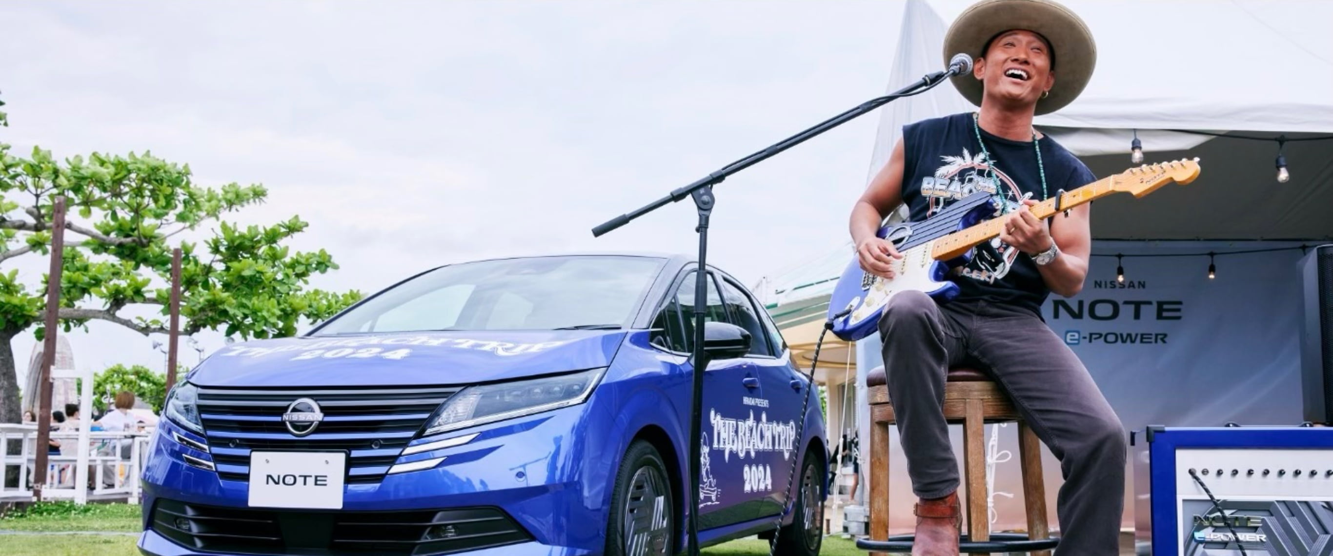 NOTE e-POWER × HIRAIDAI