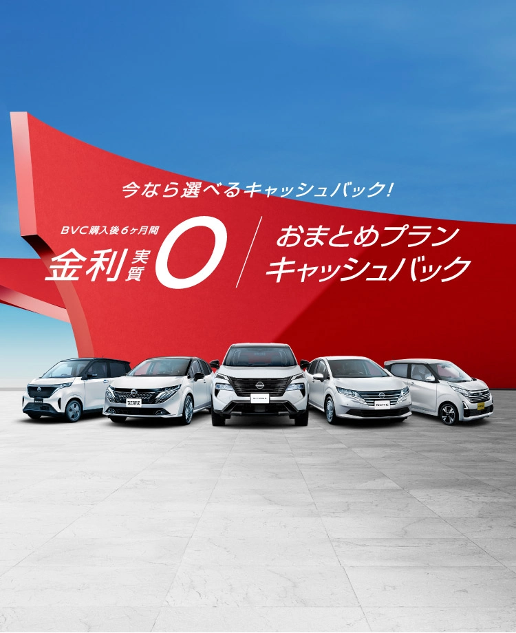 日産自動車社史 Amazon.co.jp: 日産自動車社史 (1974~1983) : 日産自動車株式