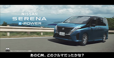 CMギャラリー