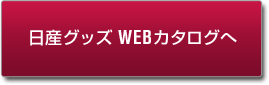 YObY@WEBJ^O