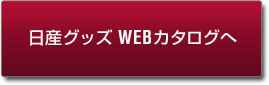 YObYWEBJ^O
