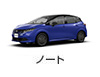 ノート