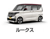 ルークス
