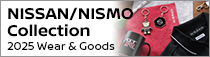 NISSAN / NISMO collection 2023-2024 Wear & Goods(New Items) のご紹介