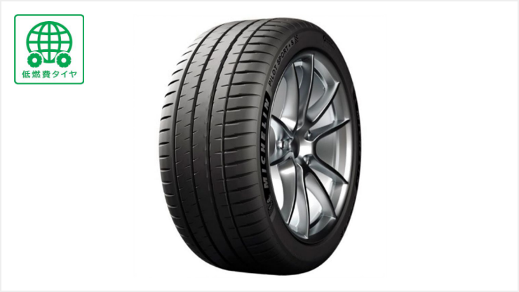 PILOT SPORT 4S