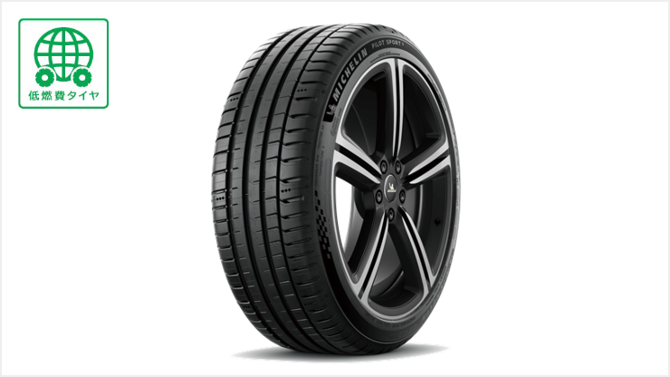 PILOT SPORT 5