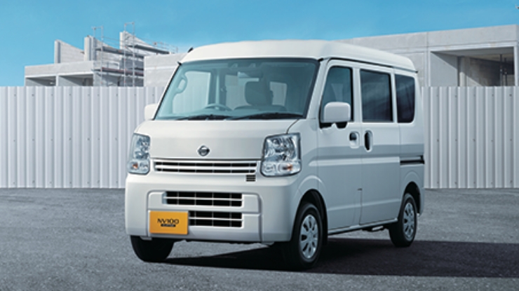 軽自動車運送事業用(貨物)ご検討の方はこちら