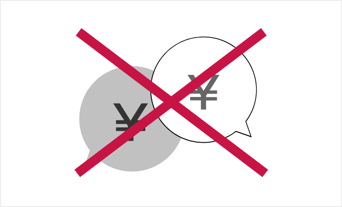 STEP7
