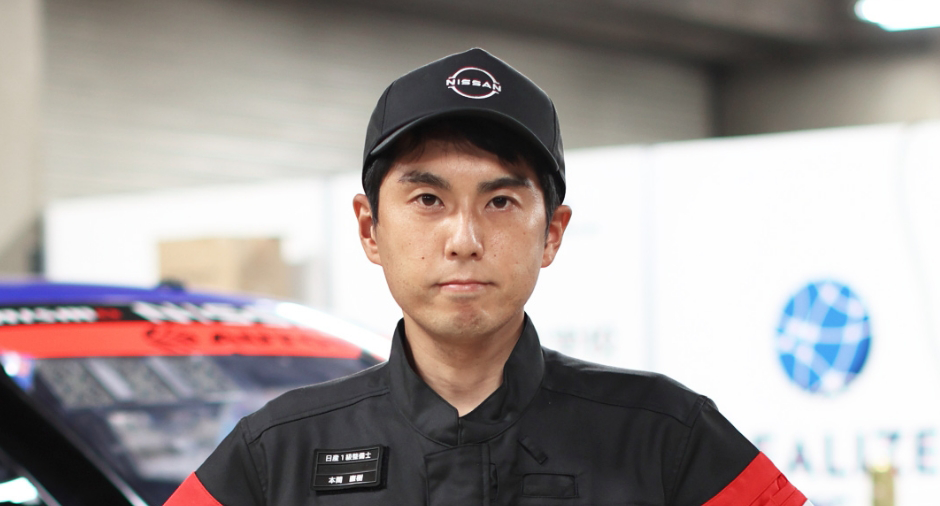本間 直樹