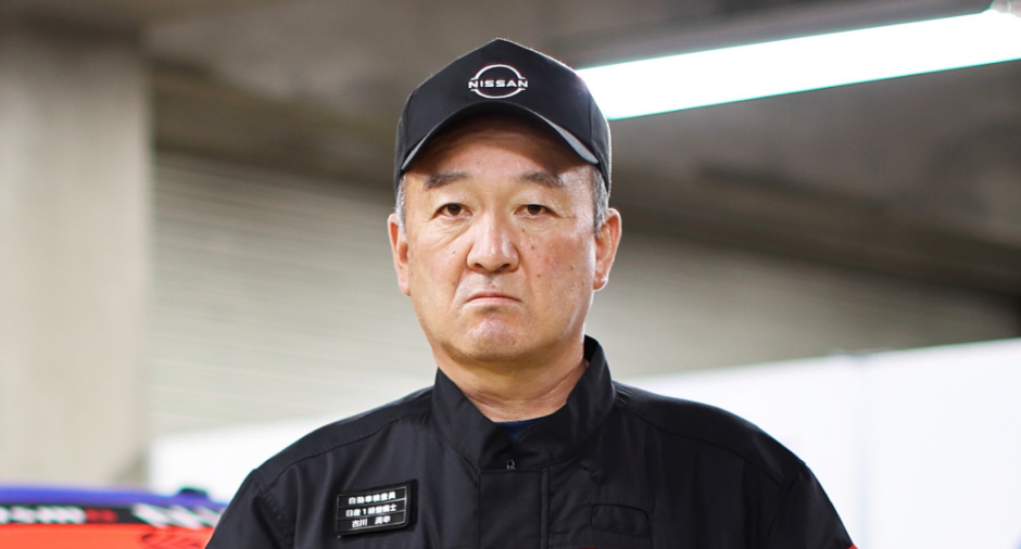 古川 満幸