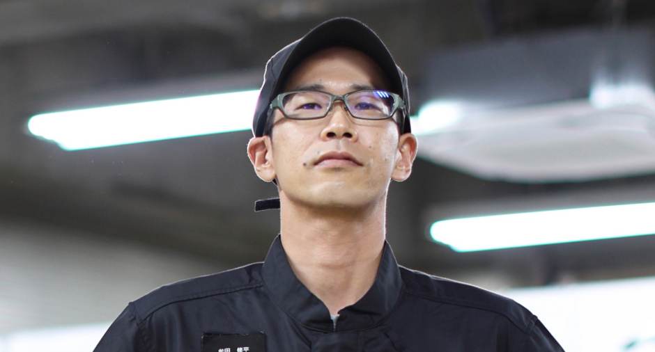 牟田 修平