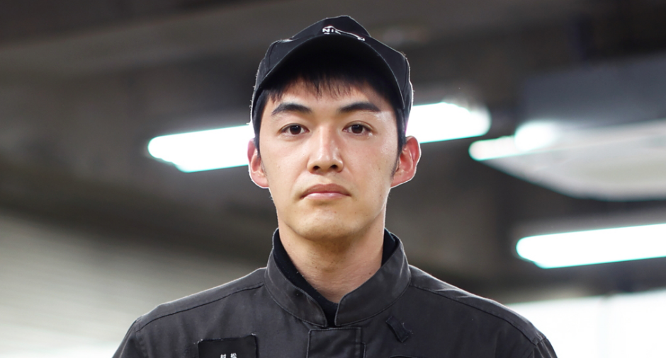 村松 大樹