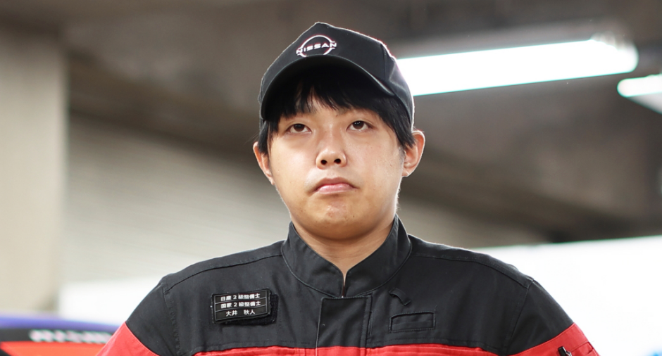 大井 秋人