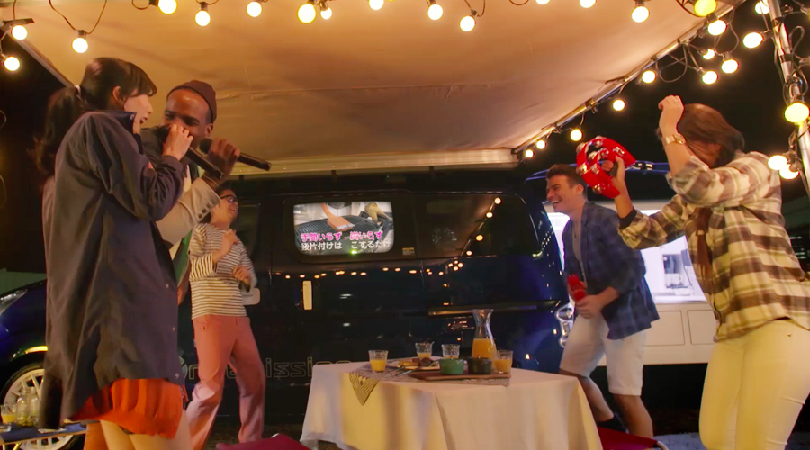 KARAOKE