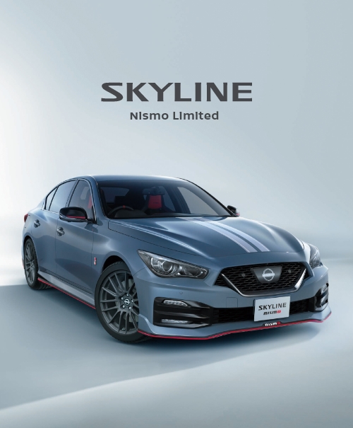 SKYLINE NISMO Limited