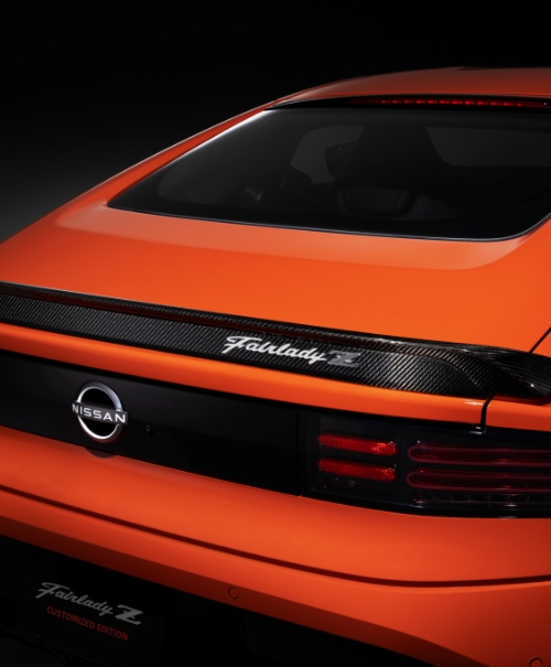 フェアレディZ Customized Edition