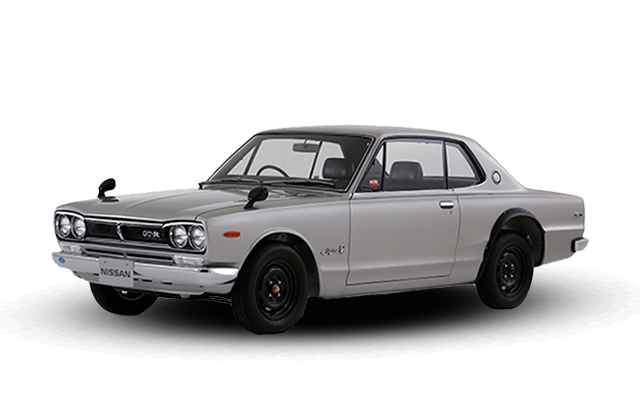 スカイライン 2000GT-R
