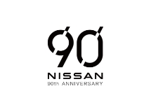 NISSAN 90th ANNIVERSARY